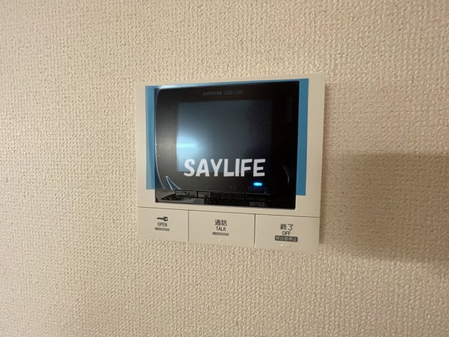 コスモクレスト荒本のセキュリティ