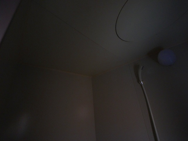 アンシャンテ宮の森Ⅴの浴室|お風呂です