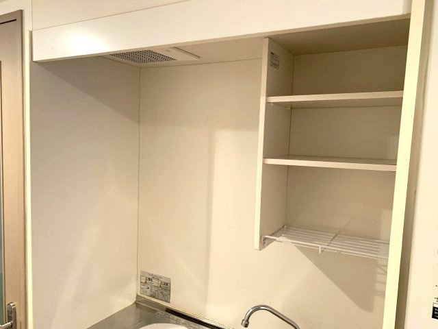 【その他】 | TOZAWAコート