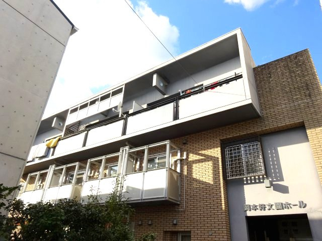 【その他】 | TOZAWAコート