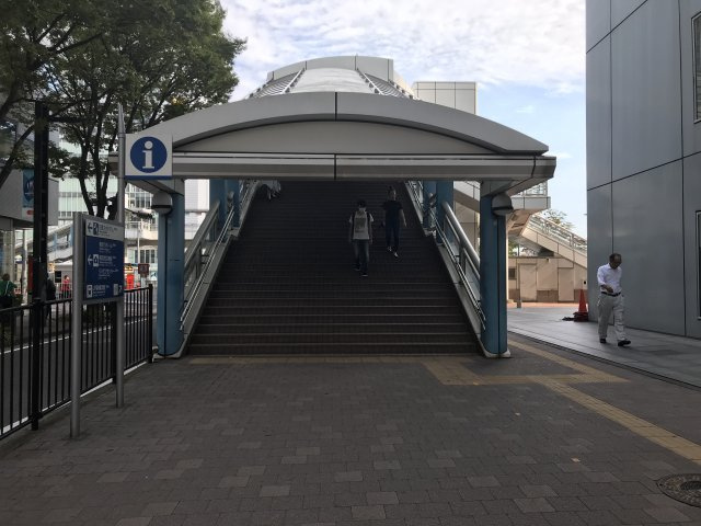 新横浜光伸ビル