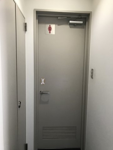 新横浜光伸ビル
