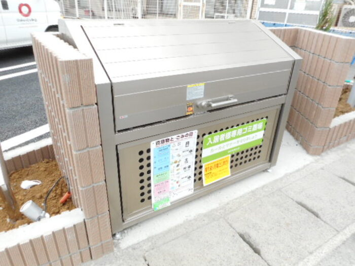 リヴェールコートのその他共用部分