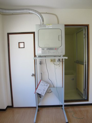 【その他】 | サンライフ小井 | 乾燥機