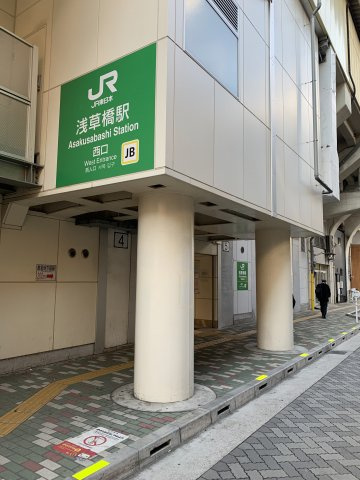 浅草橋KSビル