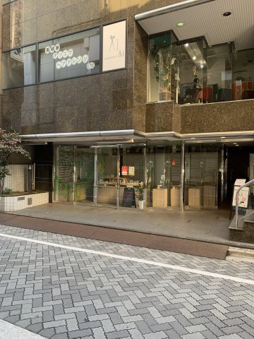 浅草橋KSビル