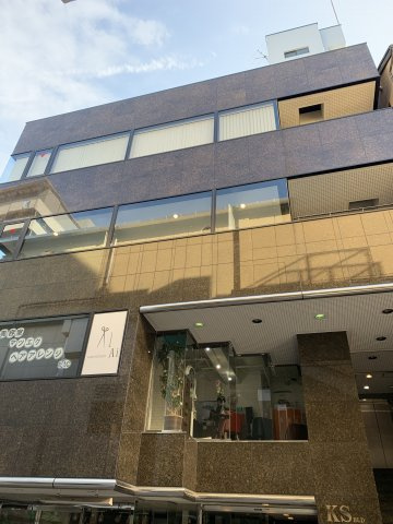 浅草橋KSビル