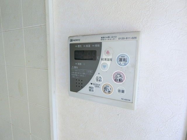 エスペランサの設備