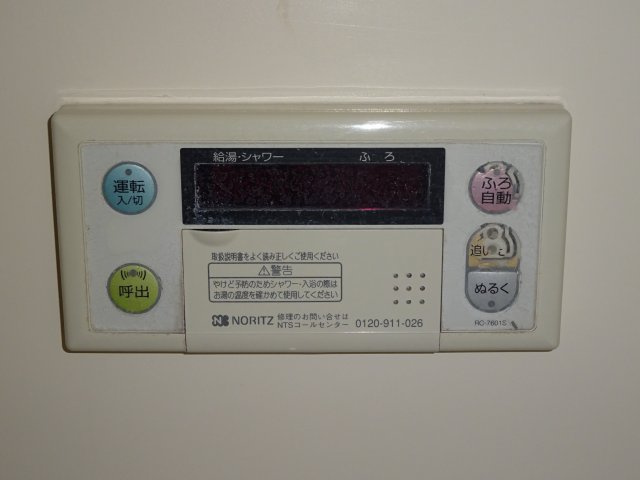 イージーハウスカマクラの設備|同建物の類似タイプ