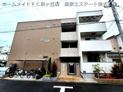 【外観】 | ソプラリアⅠ番館