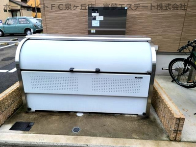 【その他共用部分】 | ソプラリアⅠ番館
