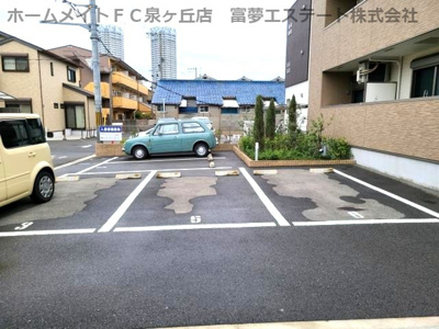 【駐車場】 | ソプラリアⅠ番館
