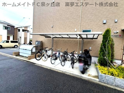 【その他共用部分】 | ソプラリアⅠ番館
