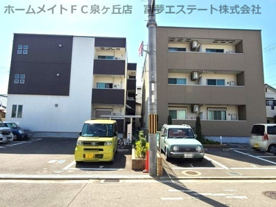 【外観】 | ソプラリアⅠ番館 | 左：Ⅱ番館　右：Ⅰ番館