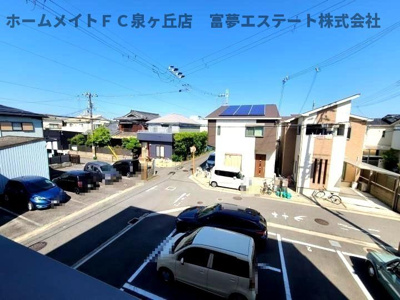 【展望】 | ソプラリアⅠ番館