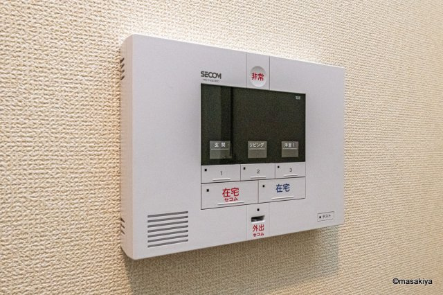 ファルコンベース若宮のセキュリティ|セコムセキュリティ