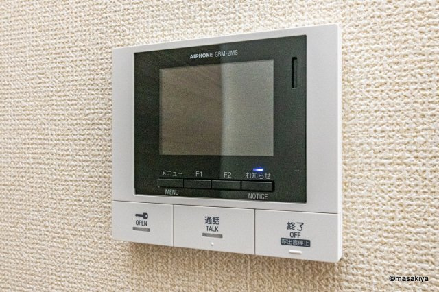 ファルコンベース若宮のセキュリティ|オートロック