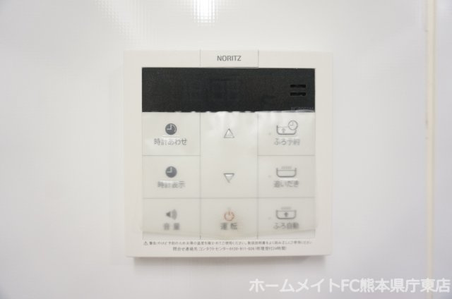 熊本市中央区帯山２丁目のアパートの設備