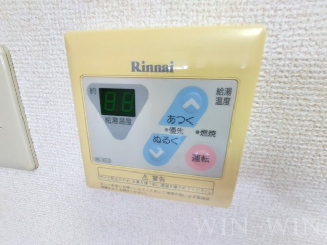 パーシモン大崎の設備