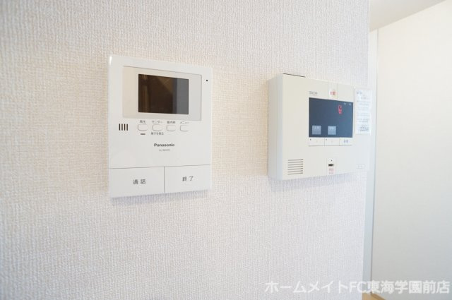 ＦＥＲＩＯのセキュリティ