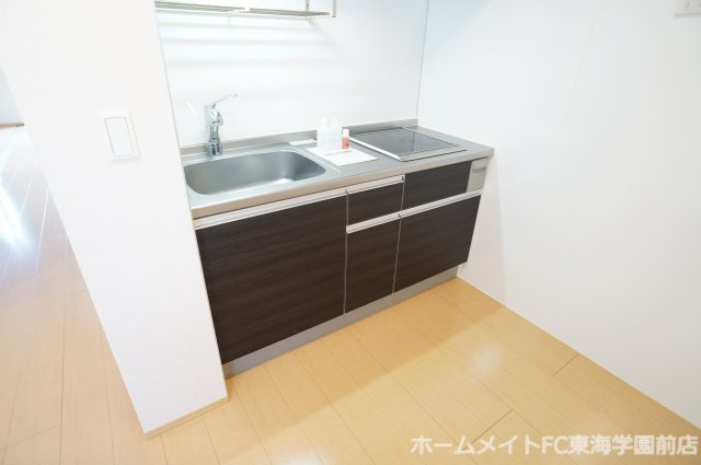 ＦＥＲＩＯのキッチン