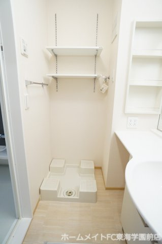 ＦＥＲＩＯの洗面所