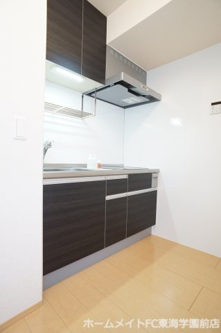 ＦＥＲＩＯのキッチン
