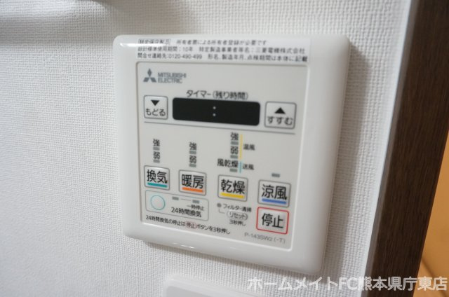 熊本市東区神水本町の賃貸マンションの設備