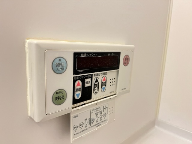 ジャパン幸ビルのその他