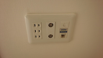 【設備】 | サンスクエアⅡ