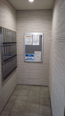 【その他共用部分】 | サンスクエアⅡ