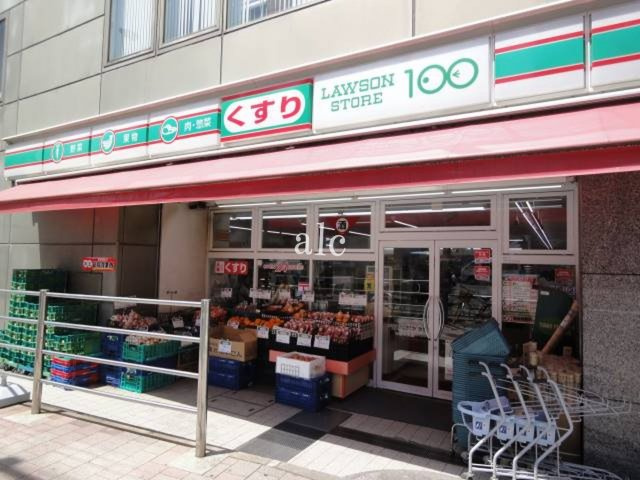 フィリップ東中野の周辺