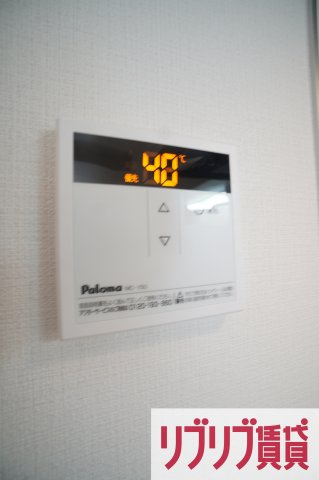 Anjour（アンジュール）の設備