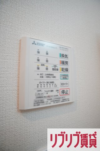 Anjour（アンジュール）の設備