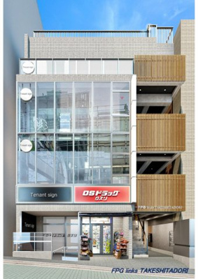 【外観パース】 | FPG links TAKESHITADORI