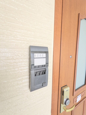 【玄関】 | ヴィルセーヌ