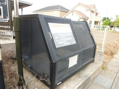 【その他共用部分】 | ヴィルセーヌ