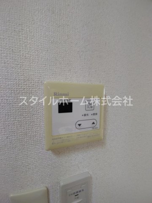 【設備】 | ピースフル | 別部屋写真です。