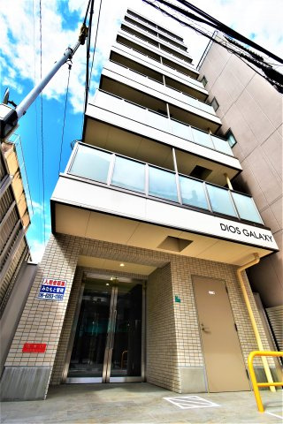 DIOS GALAXYの外観