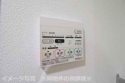 【設備】 | Bosco Bob Building（ボスコボブビルディング）