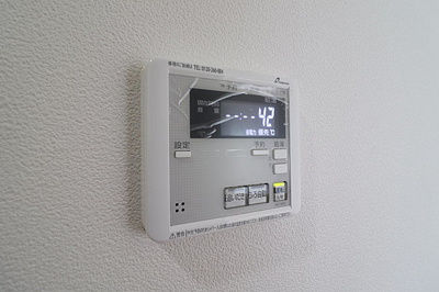 【設備】 | Bosco Bob Building（ボスコボブビルディング）