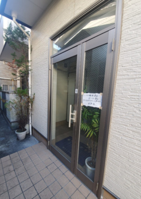 【エントランス】 | サンハイツマエノ