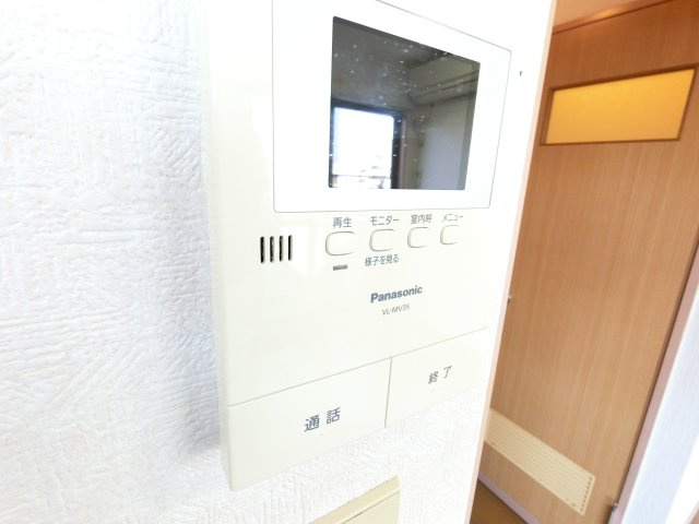 【セキュリティ】