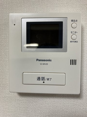 【セキュリティ】 | アグリーブル植木