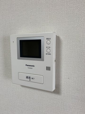 【セキュリティ】 | アグリーブル植木