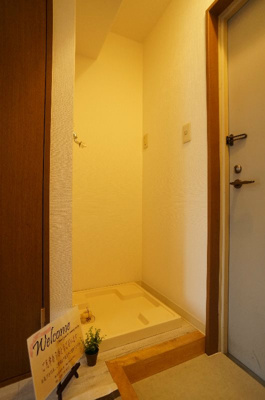 【その他】 | シャイン東山