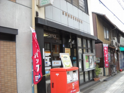 【周辺】 | シャイン東山