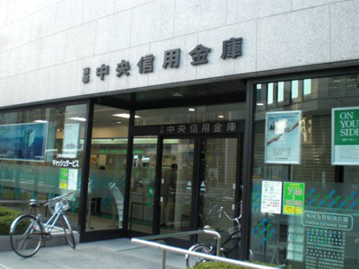 【その他】 | シャイン東山