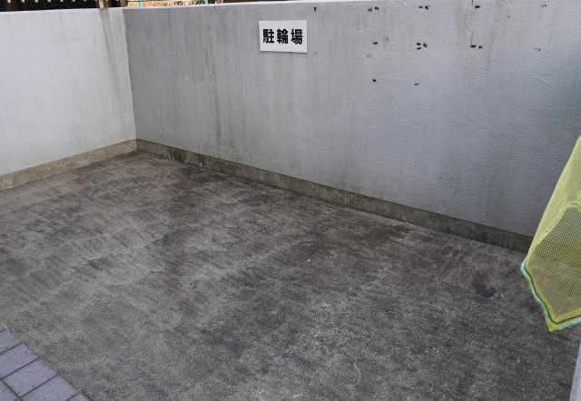 仲介手数料0！！シティライフ高社のその他共用部分