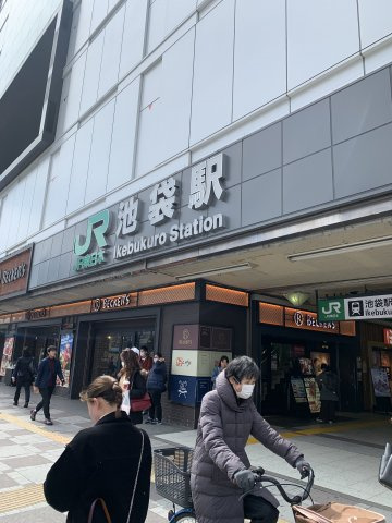 28山京ビルの周辺